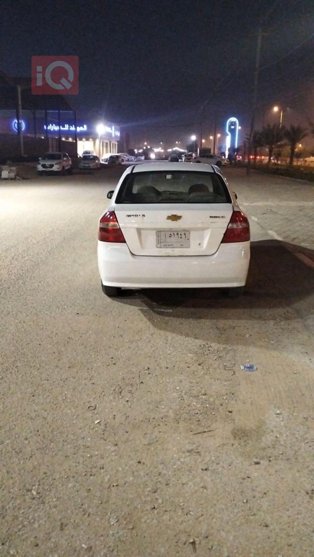 شيفروليه أفيو